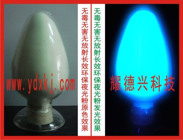 供应仿真假雪花粉 白色雪花粉 超细白雪花粉 大雪花粉 小雪花粉