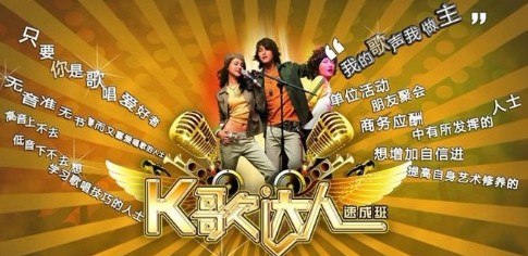 郑州业余学唱歌去哪儿郑州学唱歌去哪儿欣灿