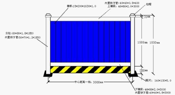 供应青海市政围挡、青海工程围挡、青海交通围挡、青海地铁施工专用围挡、青海围挡