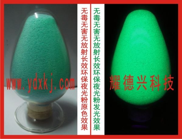 浅黑色雪花粉 天蓝色雪花粉 浅白色雪花粉 乳白色雪花粉