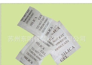 供应防潮珠硅胶干燥剂