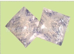 供应陶土干燥剂