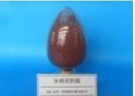 供应水杨羟肟酸价格，水杨羟肟酸厂家