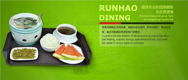 供应金筷子餐饮专业供应佛山食堂承包饭堂承包