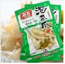 供应有友泡椒凤爪批发