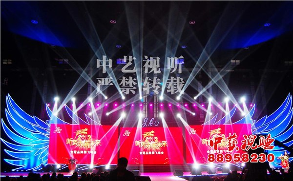 供应北京专业彩熠电脑灯瑞尔线阵列租赁