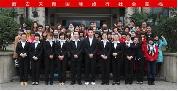黄帝陵 壶口 枣园 杨家岭 革命纪念馆 红色旅游