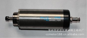 供应模具雕铣主轴