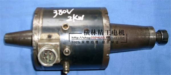 供应安阳电主轴