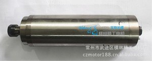 供应er20加长型金属雕铣电主轴