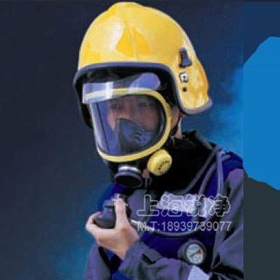 斯博瑞安正压式空气呼吸器 