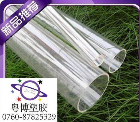 亚克力管规格及厚度