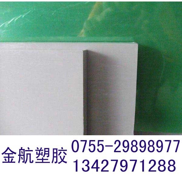 供应CPVC棒厂家 新型塑料CPVC板批发 防静电CPVC价格