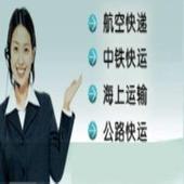 宝山区大场镇中铁快运/张庙镇中铁快运51012761