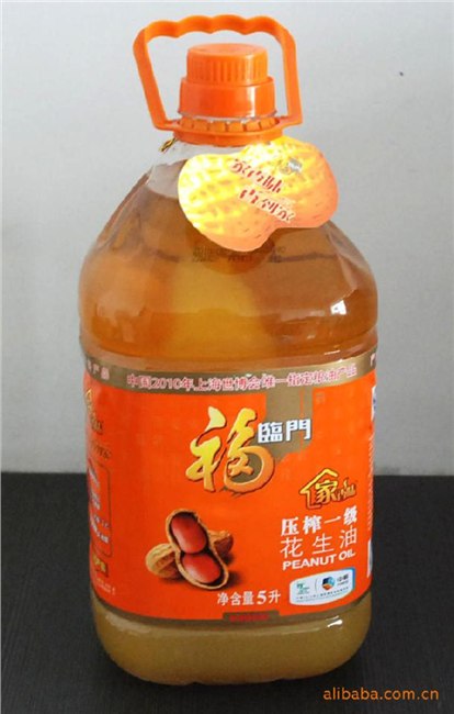 供应福临门花生油批发