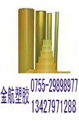 供应聚氨酯PU棒PU板防静电材料批发