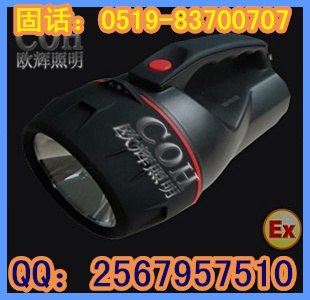 供应氙气防爆探照灯，手提防爆氙气探照灯