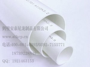 供应甘肃省排水管青海省排水管江苏省排水管