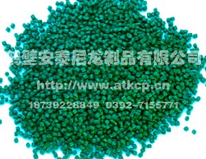 供应PVC价格PVC价钱PVC造粒