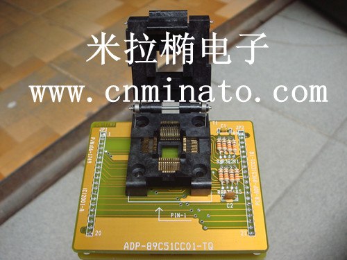 供应ADP-89C51CC01-TQ烧录座 转接座 适配器