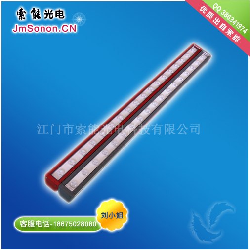 光色稳定大功率大功率洗墙灯