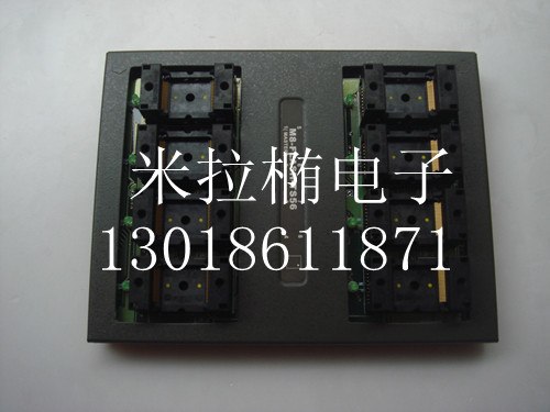 供应M8-FLASH-T S56烧录座 转接座 适配器
