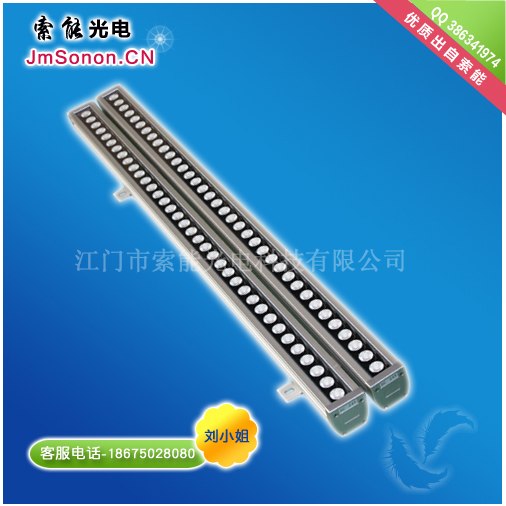 外观精美LED洗墙灯,散热卓越