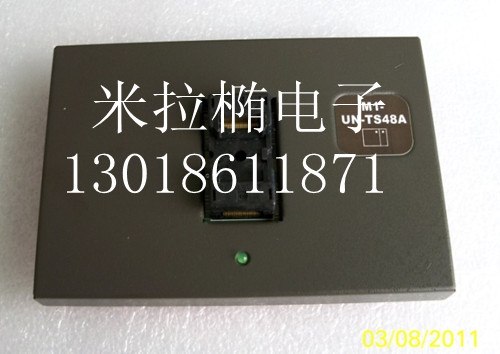 供应MI-UN-TS48A烧录座 转接座 适配器