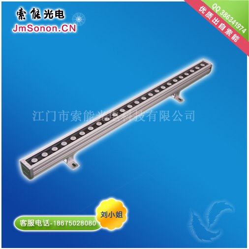 寒风冷夜索能LED洗墙灯让你更添色彩