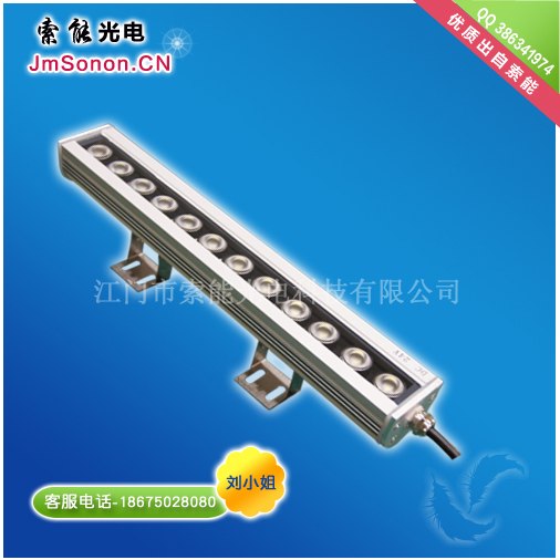 高品质LED洗墙灯提供完善配套服务