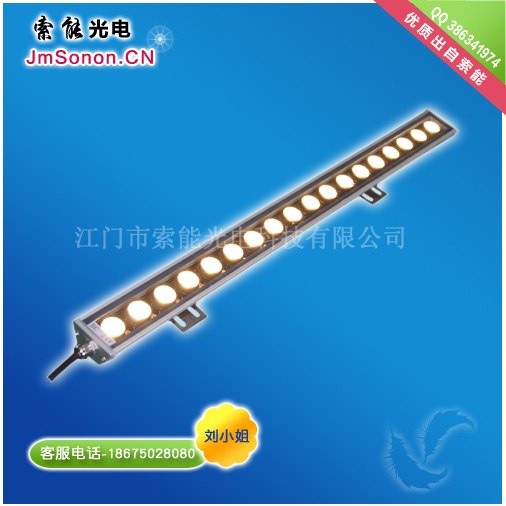 特色LED洗墙灯动感RGB全彩效果
