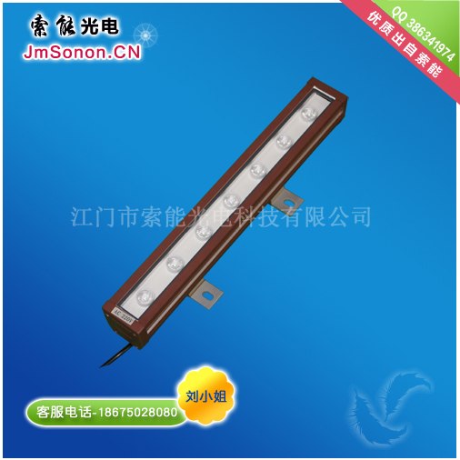 超薄散热效果超卓LED洗墙灯