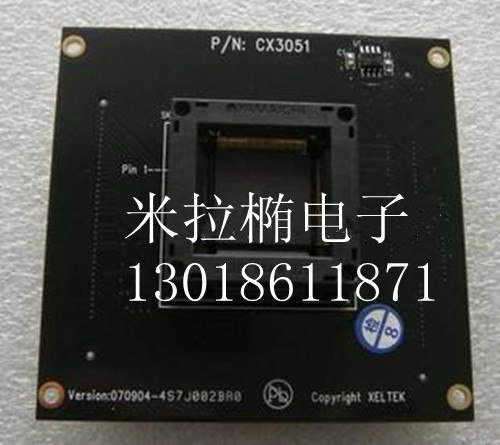 供应cx3051烧录座 转接座 适配器
