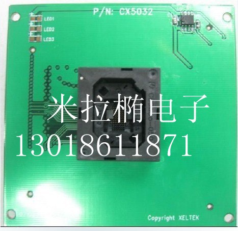 供应CX5032烧录座 转接座 适配器