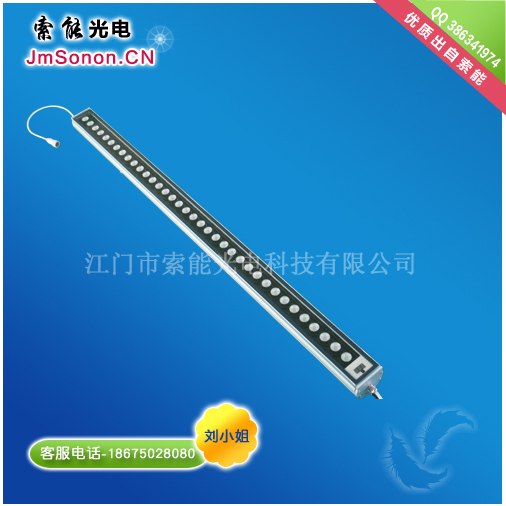 品质稳定优质大功率LED洗墙灯