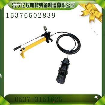 供应MGQ-260锚杆切断器,矿用锚杆切断器