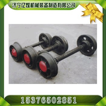 供应亿煤机械矿车轮对厂家直销