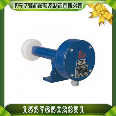 供应亿煤KG5007A速度检测传感器厂家直销