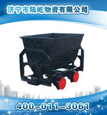 翻斗式矿车 专业批发陆屹翻斗式矿车 生产销售V型翻斗式矿车