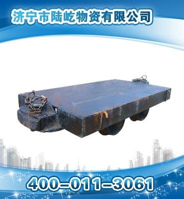 供应平板车 高品质矿用平板车 陆屹批量销售平板车