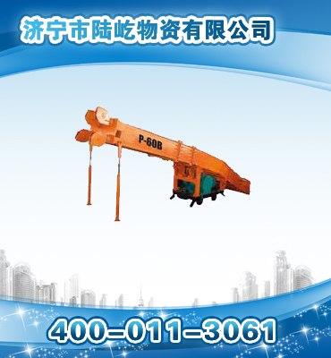 山西耙斗装岩机  P-60B耙斗装岩机价格   耙斗机厂家