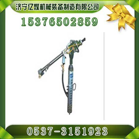 供应ZQS系列MQT系列气动锚杆钻机