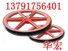 供应1m1.2m1.6m游动天轮 厂家直销