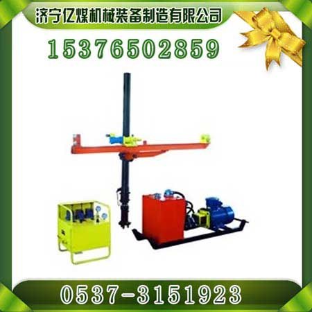 供应ZYJ400型架柱式液压回转钻机