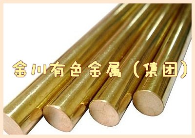供应HPb59-1无铅黄铜棒，C3608黄铜方棒，H96黄铜棒