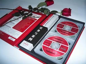 北京VI设计公司|礼品盒设计公司|北京朝阳包装设计公司
