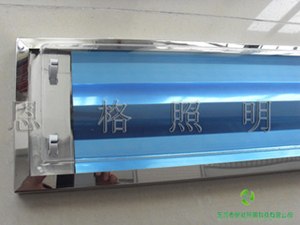 供应商洛专业净化灯生产商