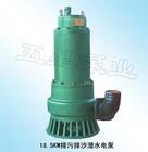 供应380V防爆潜水泵 矿用380V防爆潜水泵 380V防爆潜水泵 380V