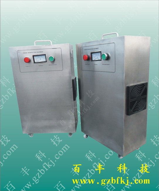 供应10克空气源臭氧发生器