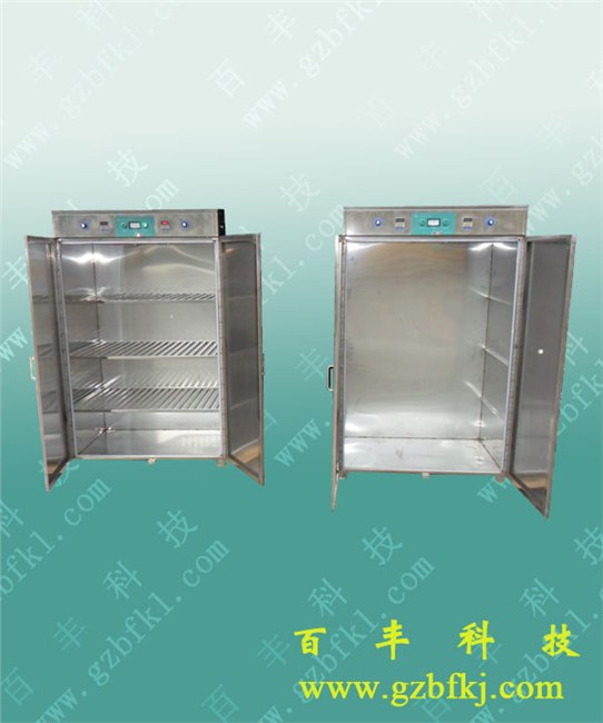 供应广西臭氧灭菌柜厂家